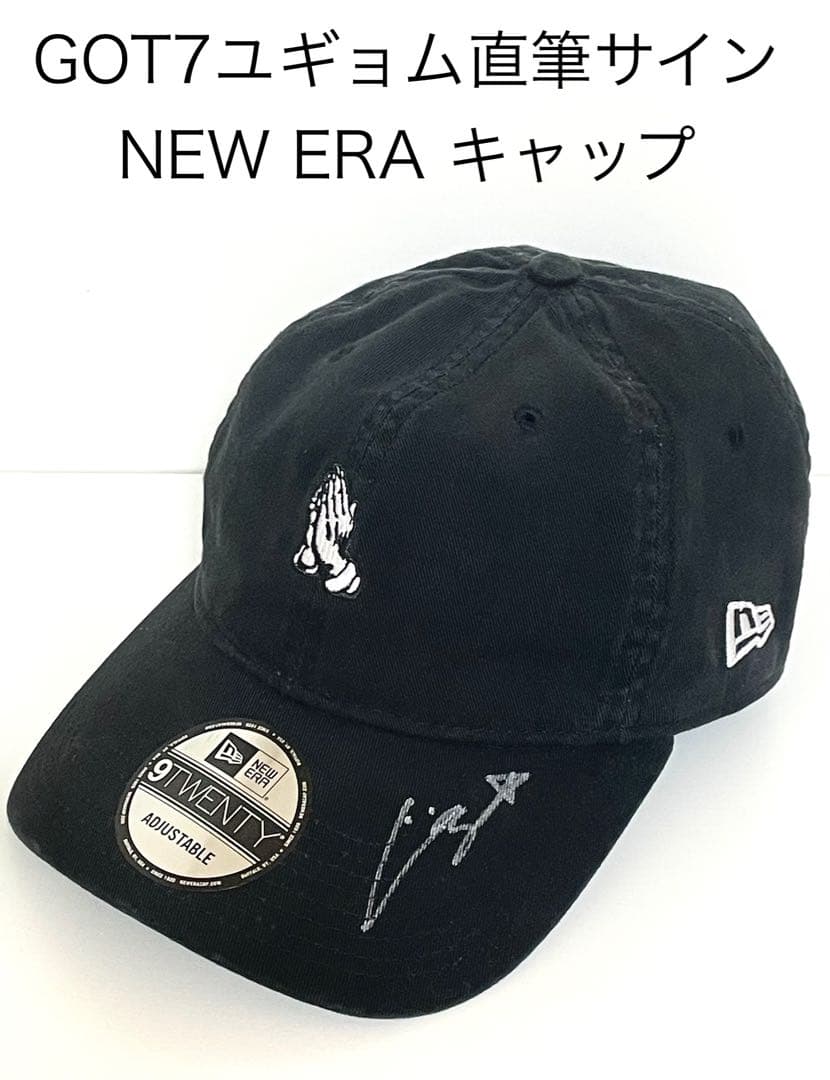 【未着用】GOT7 ユギョム 直筆サイン入り NEW ERA キャップ