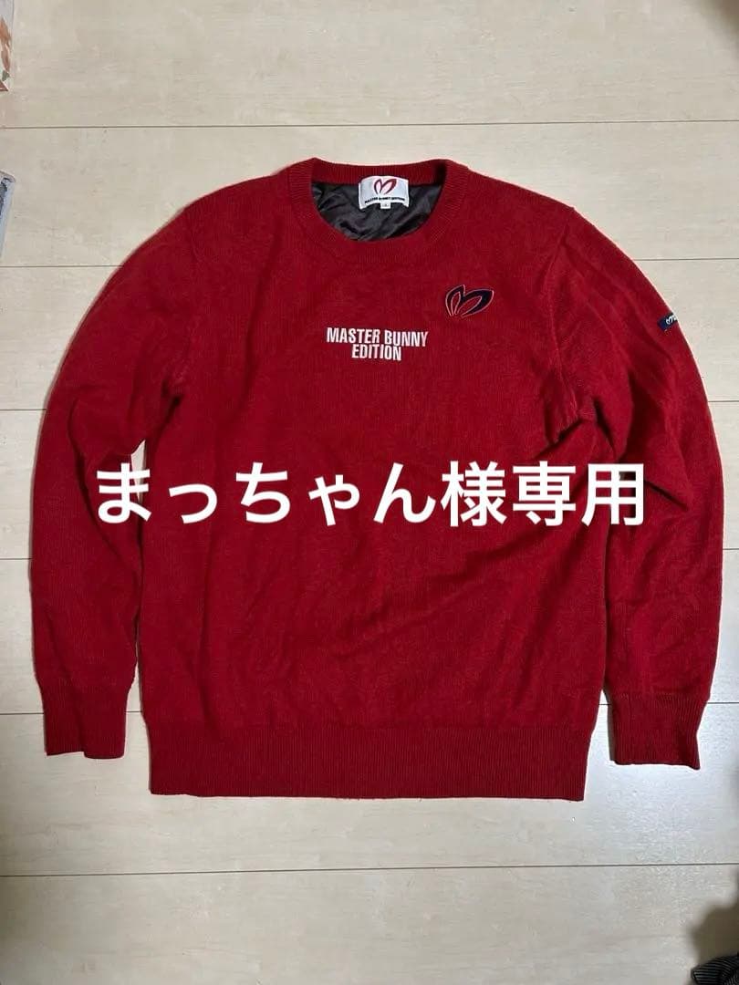 MASTER BUNNY EDITION 防風蓄熱ニット　パーリーゲイツ　4