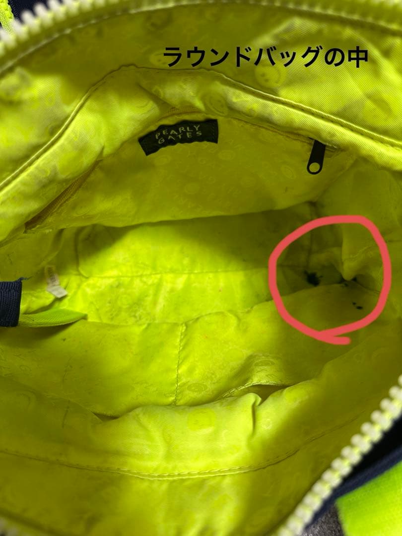 お値下げ！中古品　PEARLY GATES パーリーゲイツ バッグ3点セット