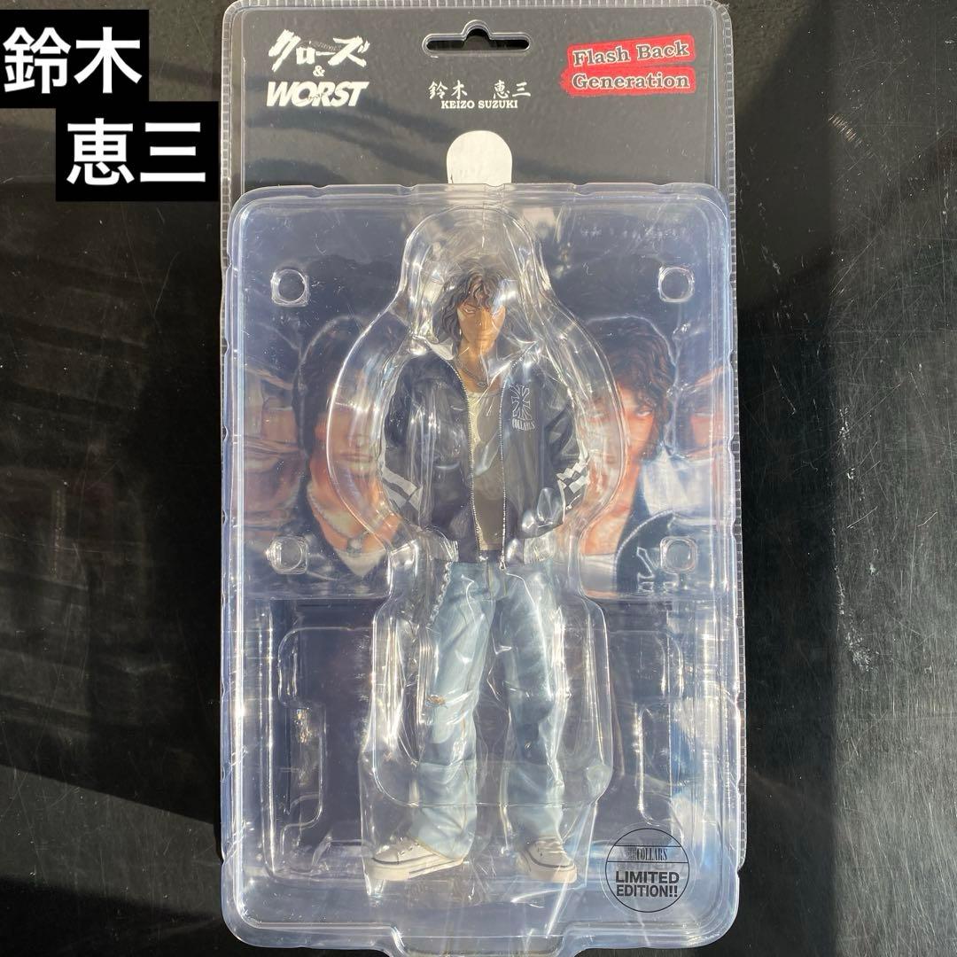 【新品未使用】クローズ＆WORST FBG 武装戦線 頭7体セット