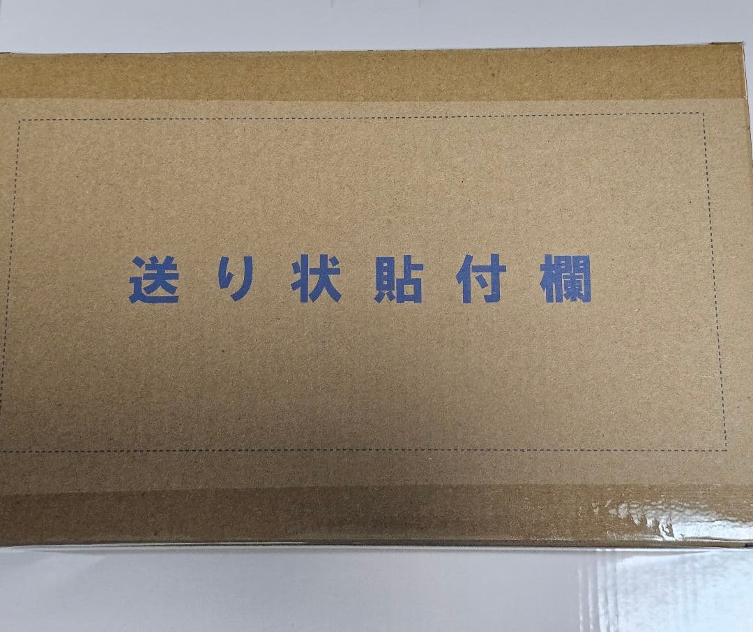 七瀬陸 九条天 るかっぷ アニメイト特典付き