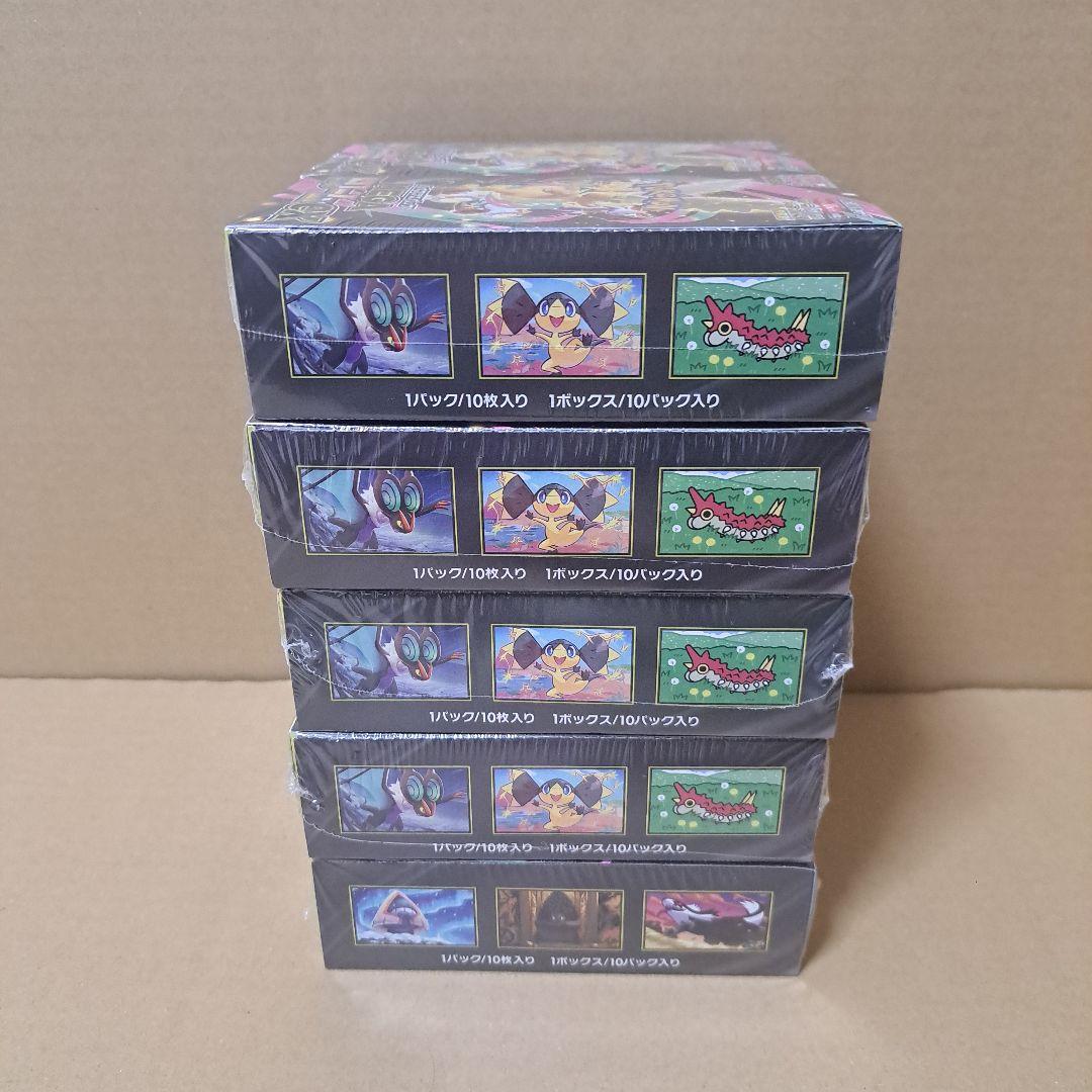 ポケモンカードゲーム MEGAドリームex 10BOX