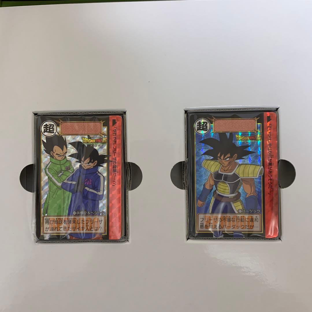 カードダス 映画ドラゴンボール超 ブロリー COMPLETE BOX
