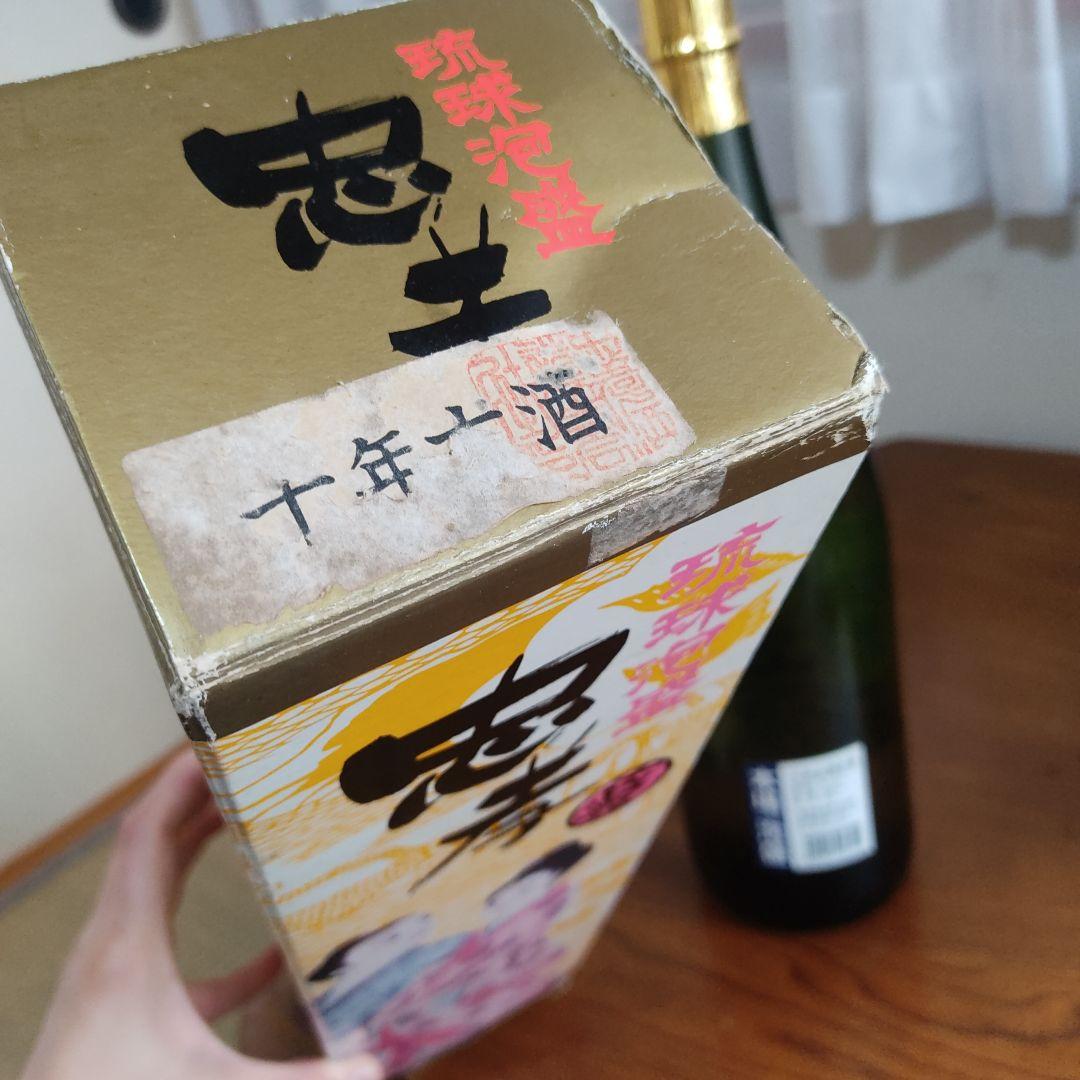 【一升瓶】本場泡盛 10年古酒『忠孝』43度　忠孝酒造