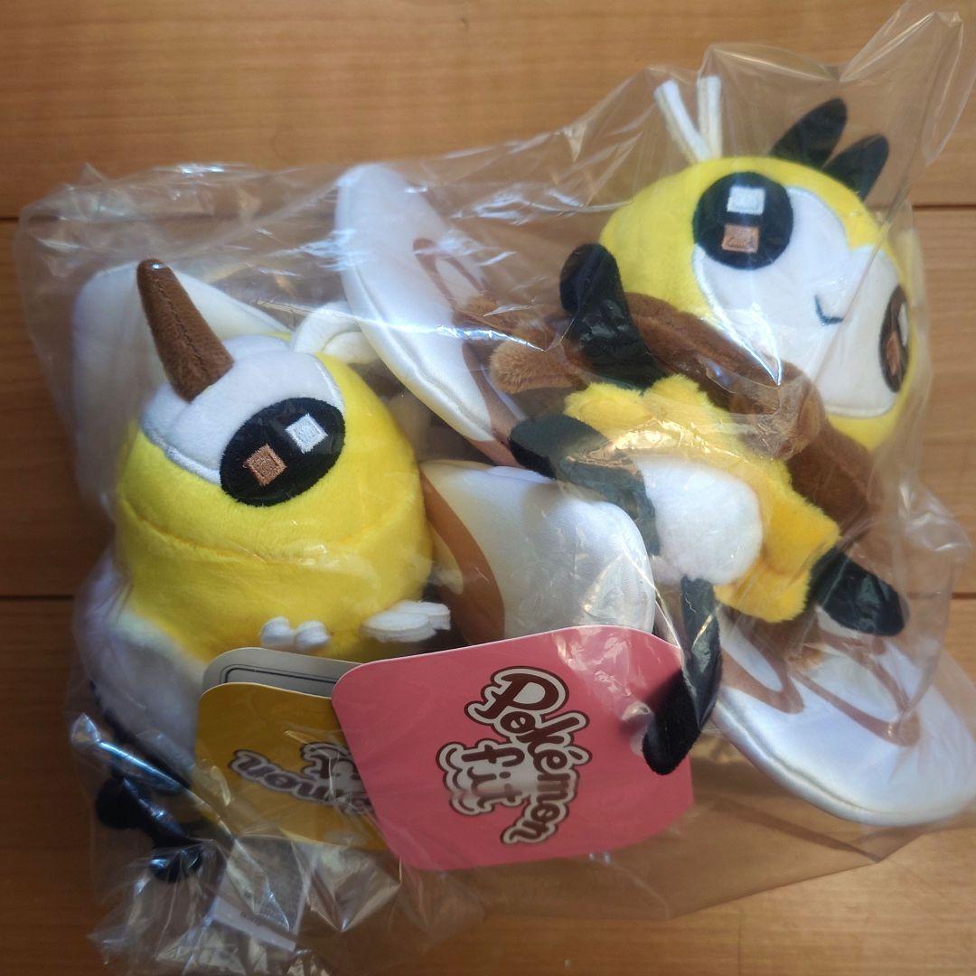 アブリー アブリボン ポケモン fit 2匹セット ポケモンセンター