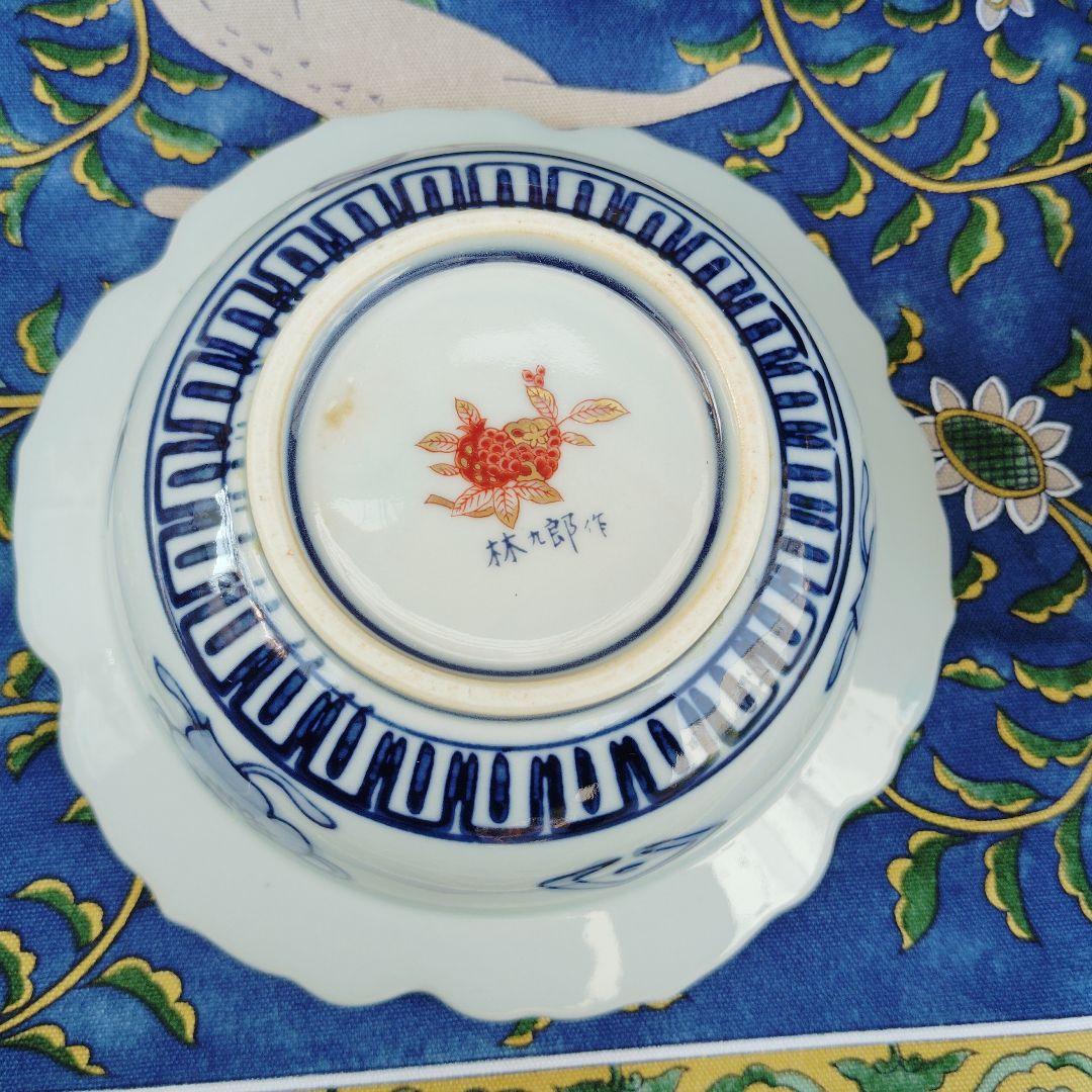 波佐三焼、林九郎作　小鉢5客