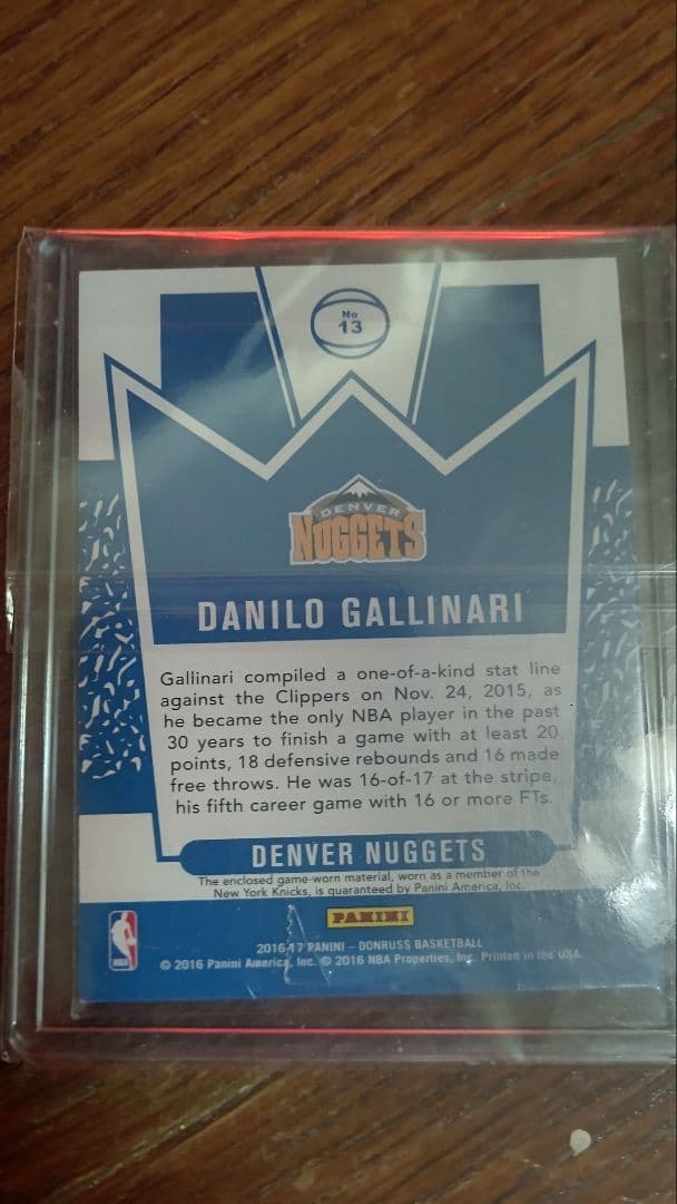 ダニーロ ガリナリ ジャージー カード 正月値引き中