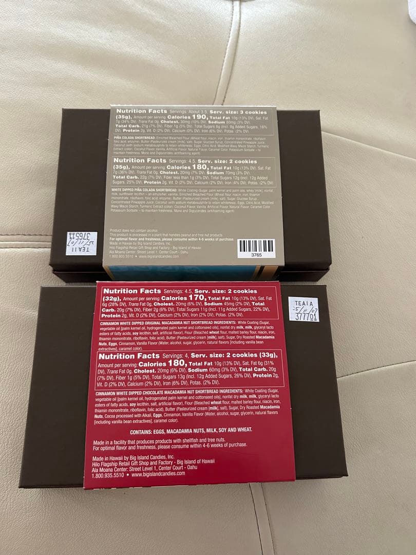 たっくんごはん様完売フレーバーと新フレーバー！ビックアイランドキャンディー