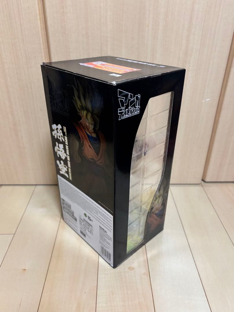 マンガディメンションズ　孫悟空　フィギュア