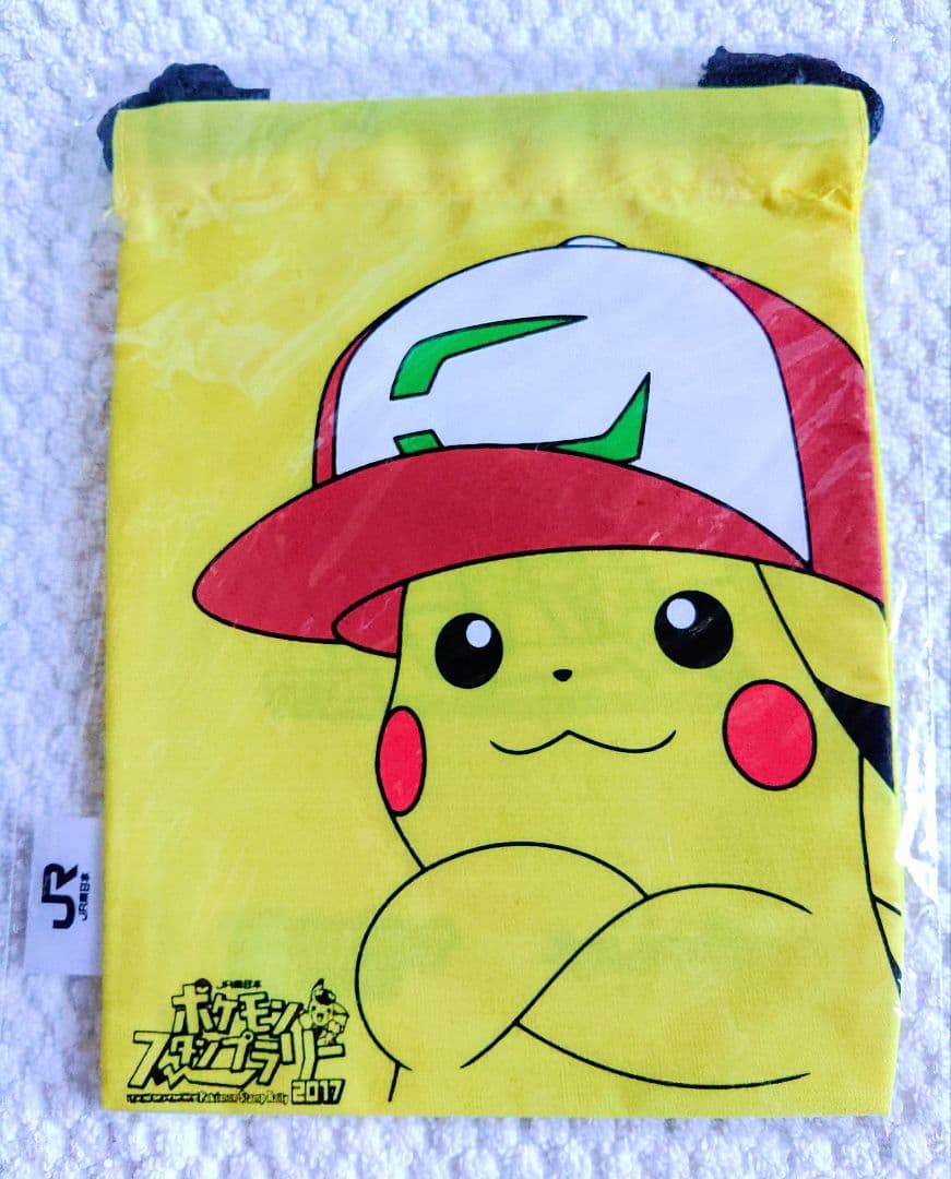 ポケットモンスター スタンプラリー1998・2017・2019・2024セット