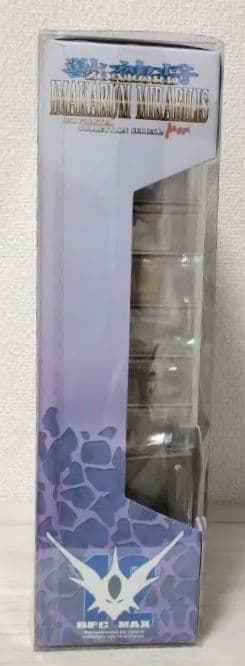 ガイバー 獣神将 ゾアロード イマカラム ミラービリス フィギュア