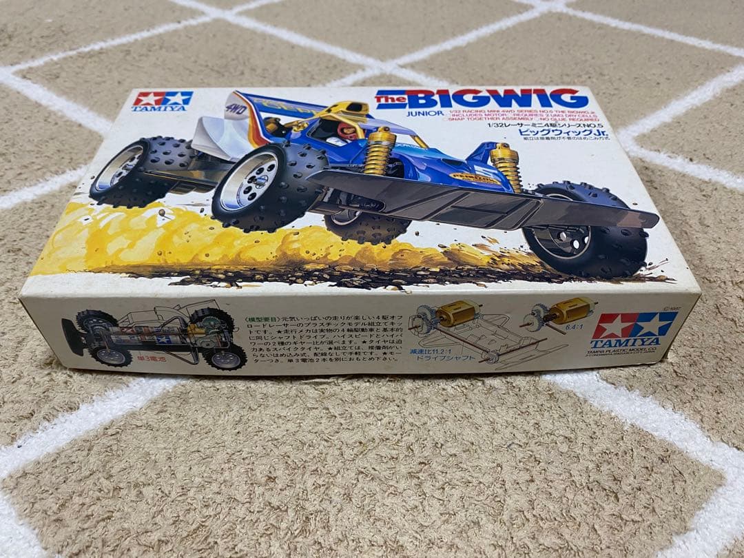 ミニ四駆　ビッグウィッグJr.
