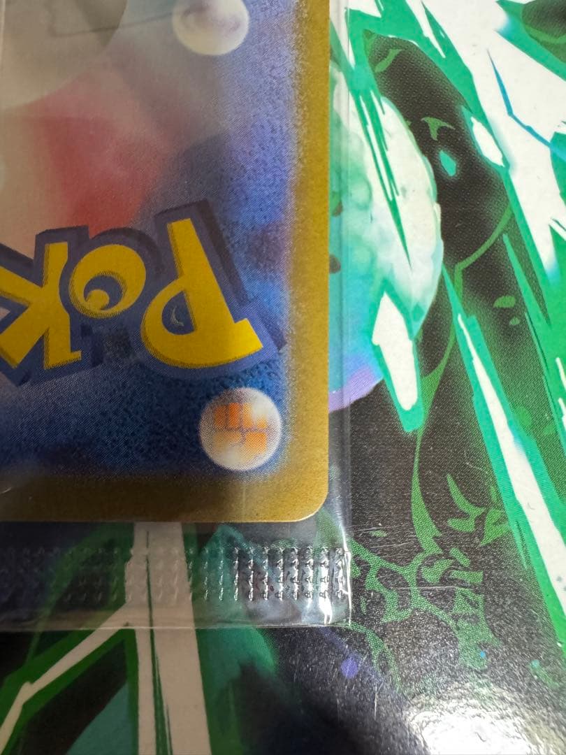 【未開封品】ポケモンカード ビクティニ BWR