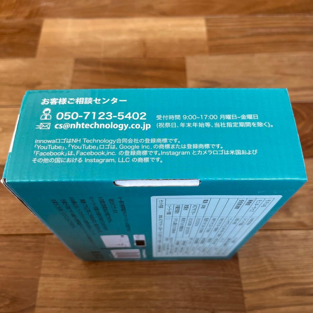 innowa buddy Max ソーラー充電 ポータブルラジオ TV