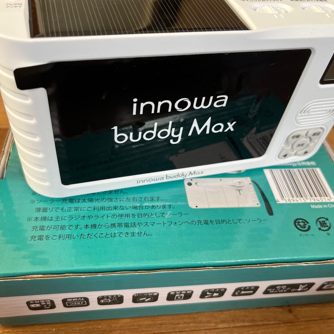 innowa buddy Max ソーラー充電 ポータブルラジオ TV