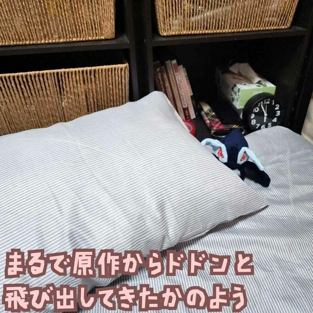 ダークルギア　ポケモン　ぬいぐるみ　大きい　マスコット　人形　グッズ　国内16c