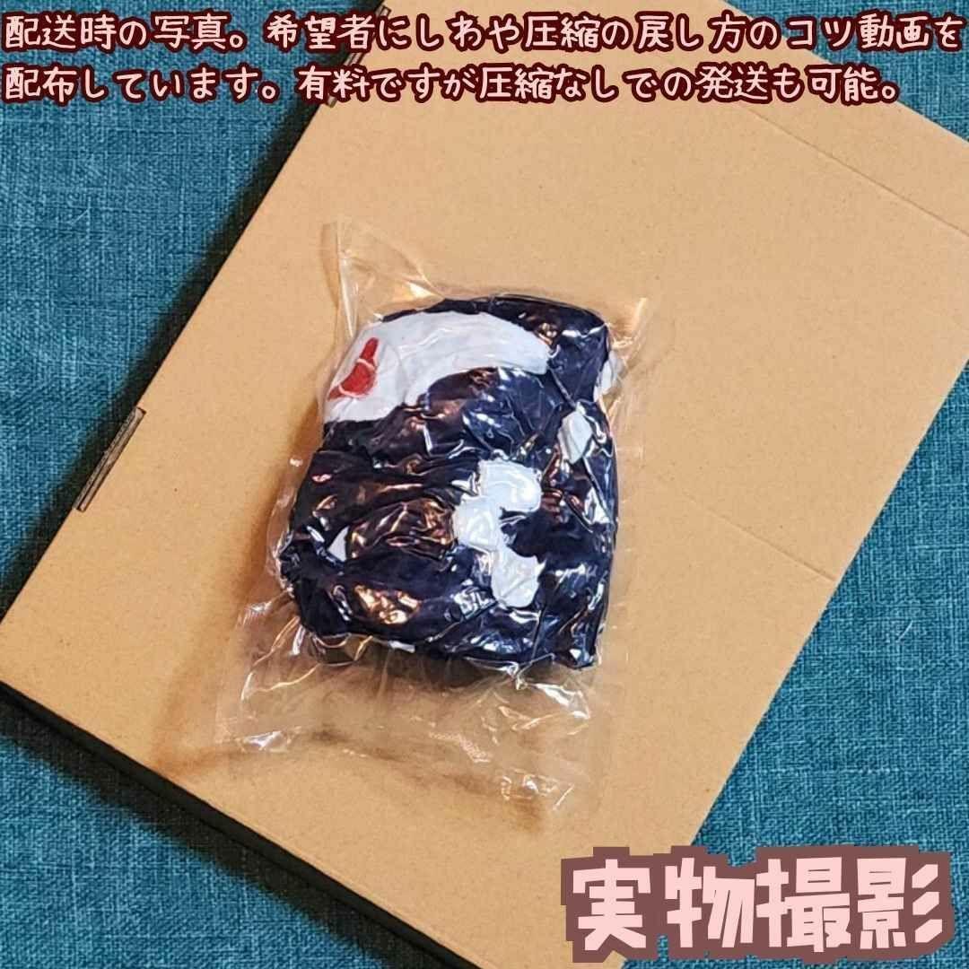 ダークルギア　ポケモン　ぬいぐるみ　大きい　マスコット　人形　グッズ　国内16c