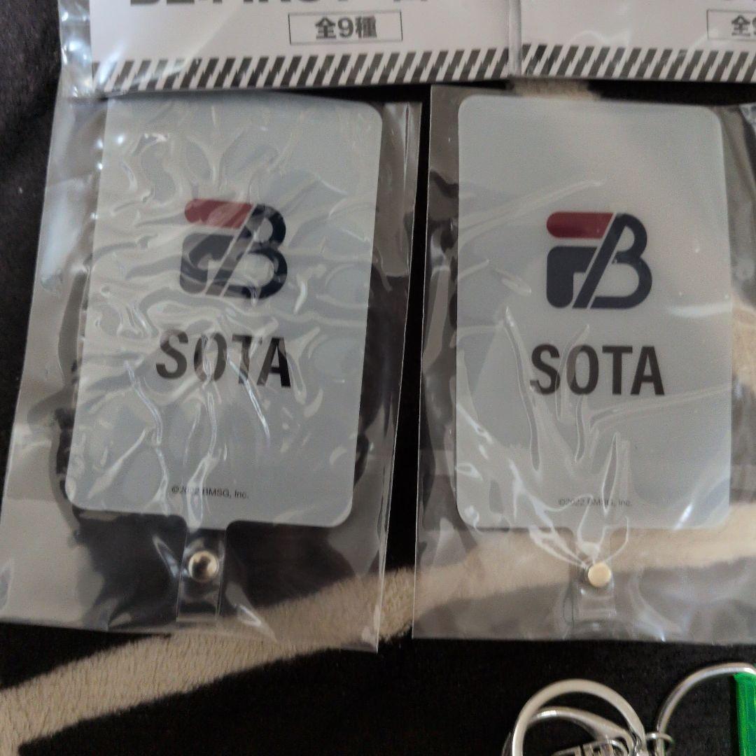 BE:FIRST BMSG　まとめ売り