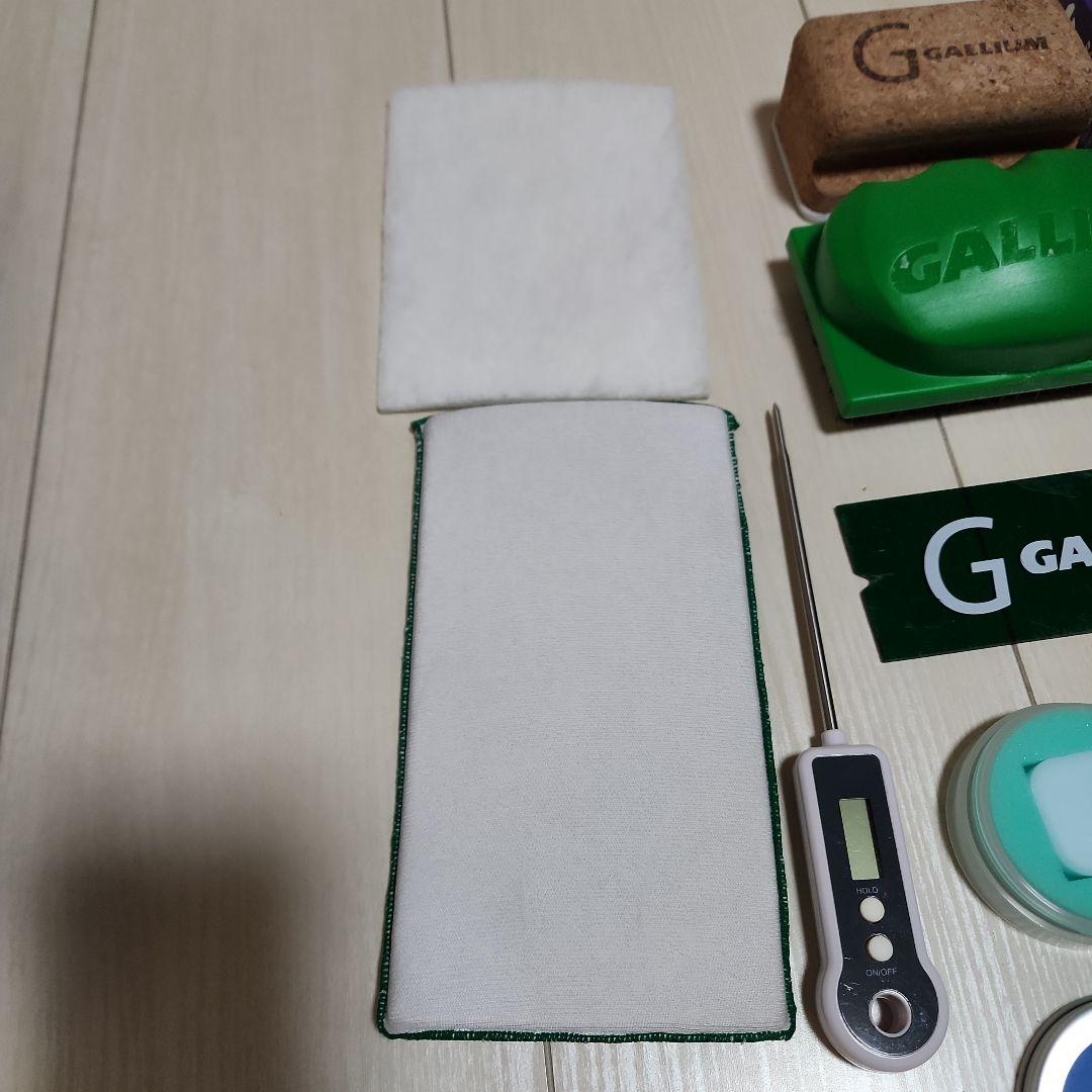 スタートワックスセット　ガリウム　GALLIUM　お買得