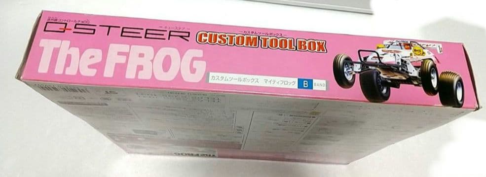 Q STEER /THE FROG/ CUSTOM TOOL BOX /Qステア