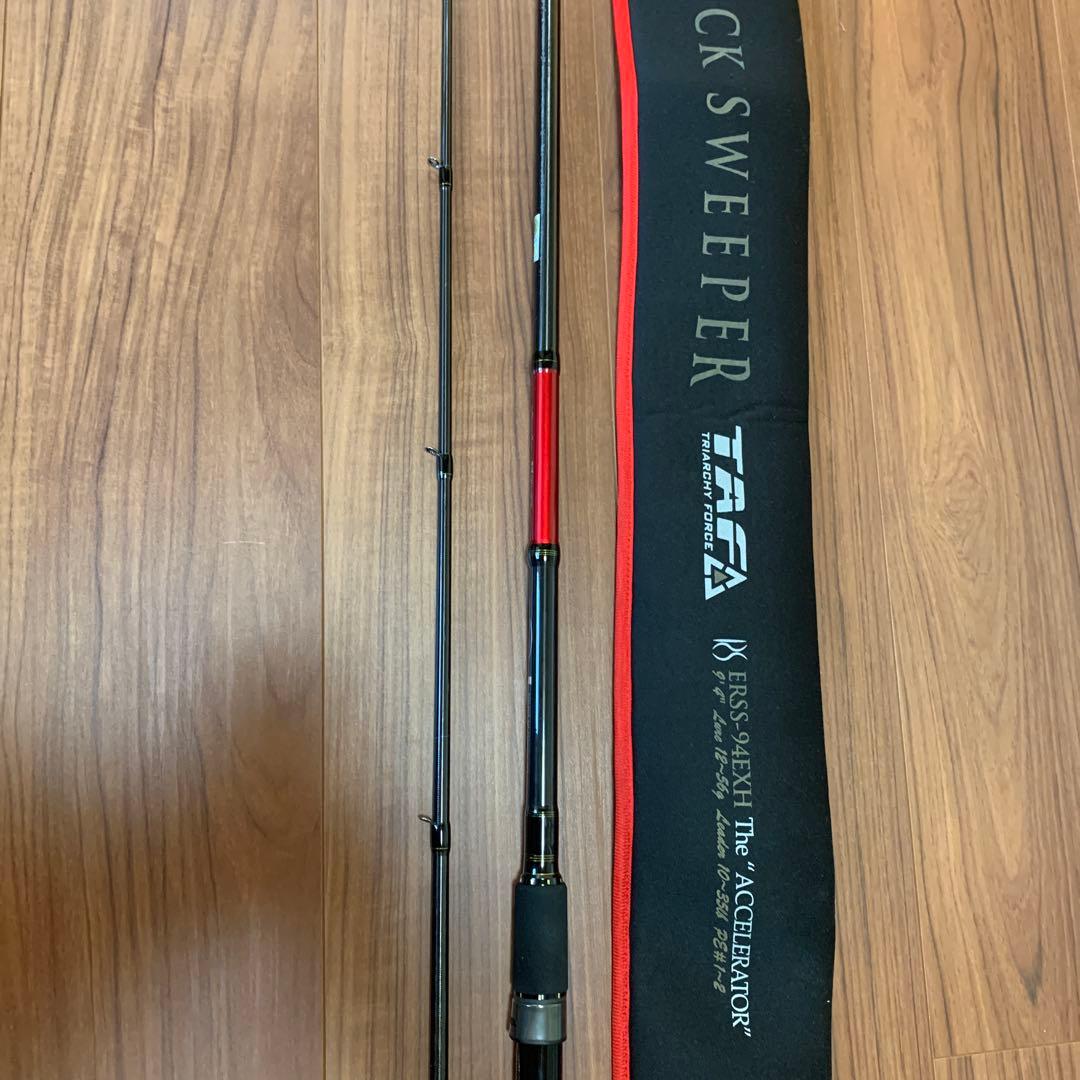 アブガルシア エラディケーター ロックスイーパー ERSS-94EXH