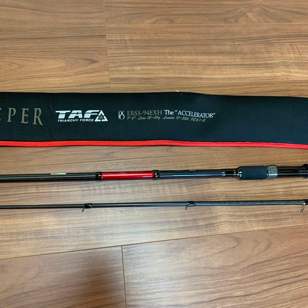 アブガルシア エラディケーター ロックスイーパー ERSS-94EXH