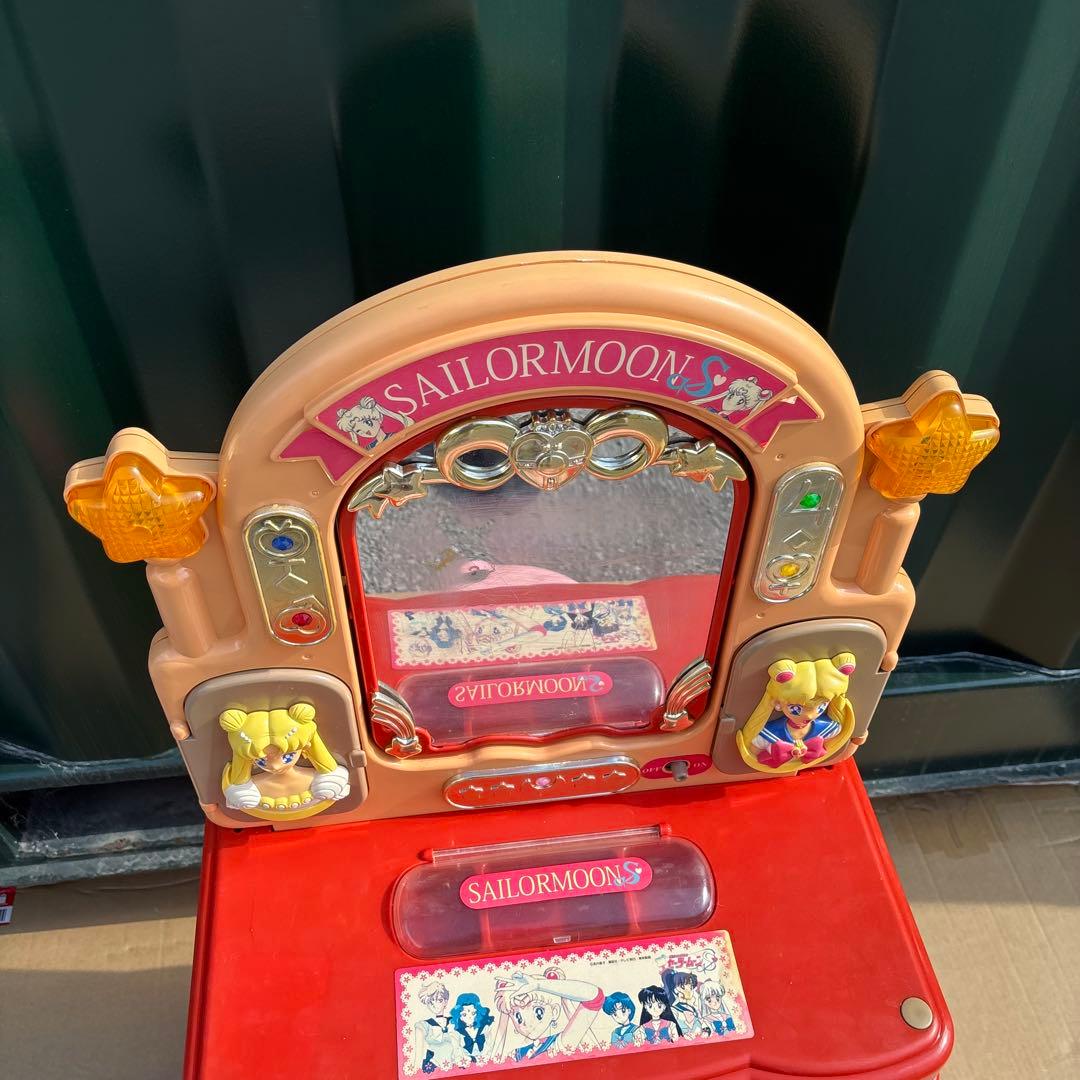 美少女戦士セーラームーン SuperS セーラームーン　ドレッサー