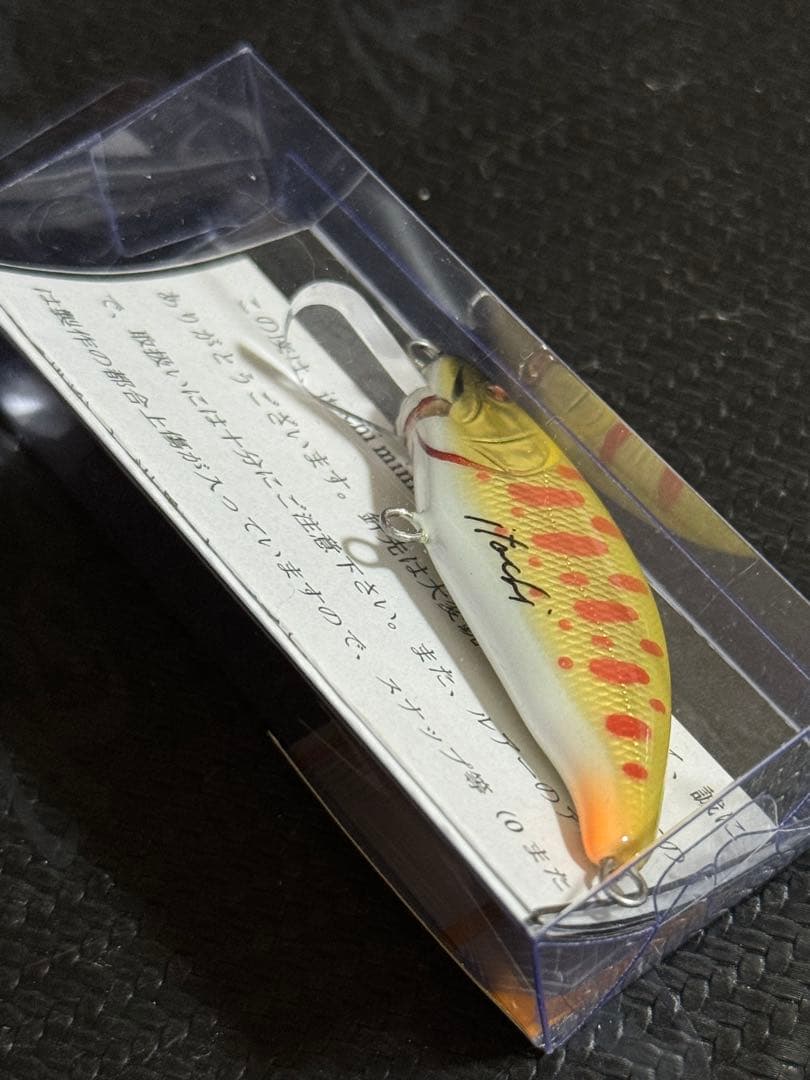イタチミノー アメノハ 50S アルビノヤマメ 新品