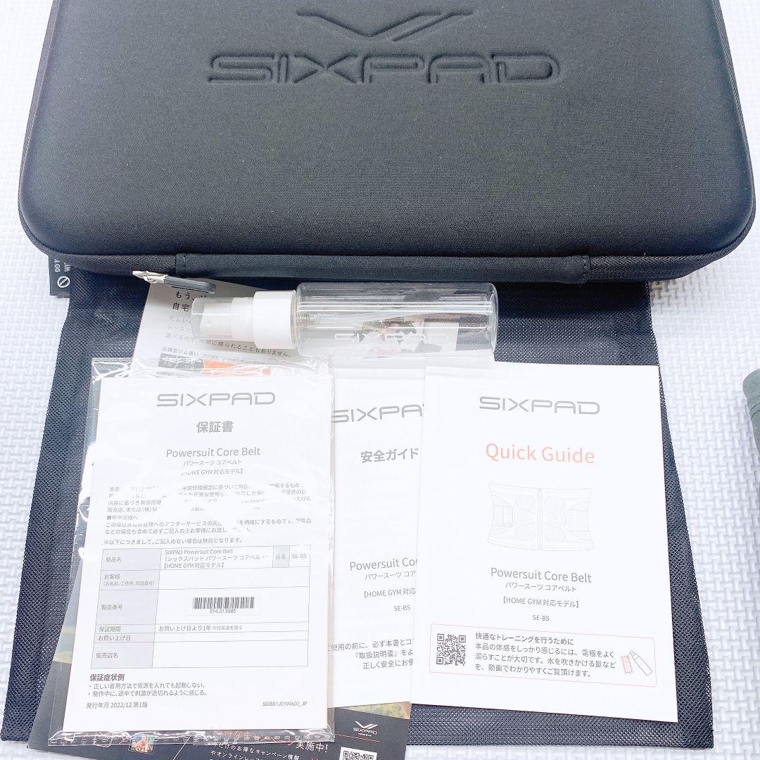 極美品❤付属品完備 シックスパッド　パワースーツ　コアベルト　SIXPAD