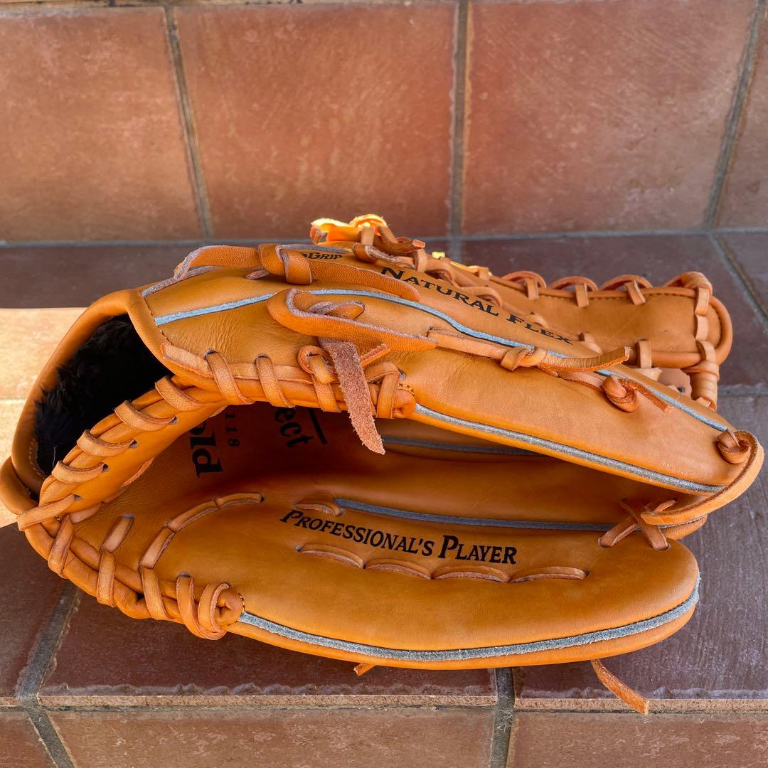 H Natural Flex 軟式グローブ オレンジ