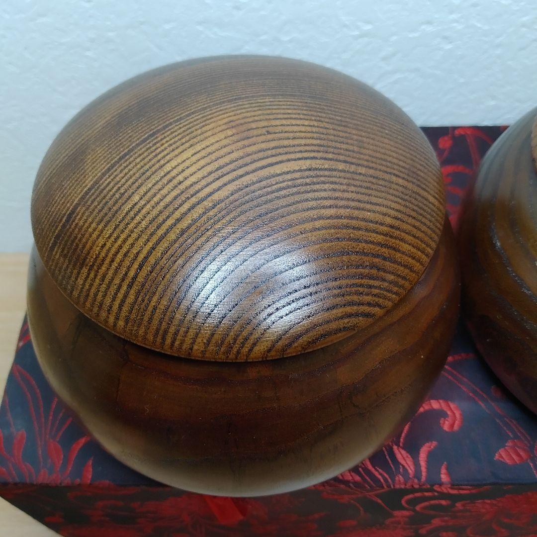 囲碁 碁石 メノウ 瑪瑙碁石 碁笥 セット 碼碯 ゴケ付き 送料無料