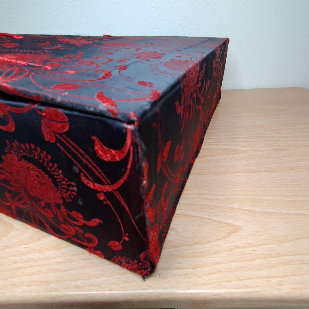 囲碁 碁石 メノウ 瑪瑙碁石 碁笥 セット 碼碯 ゴケ付き 送料無料