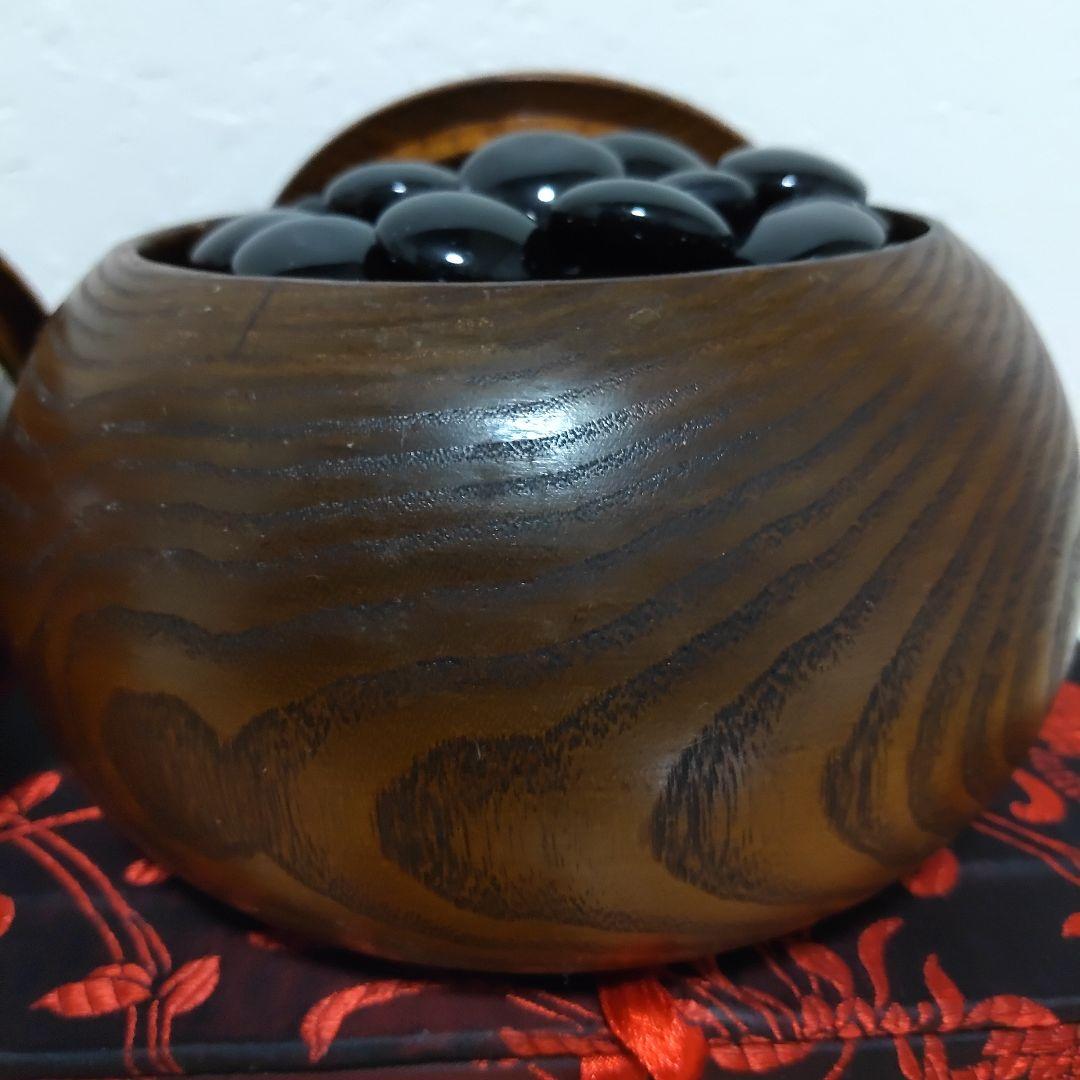 囲碁 碁石 メノウ 瑪瑙碁石 碁笥 セット 碼碯 ゴケ付き 送料無料