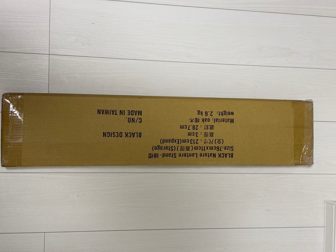 BLACK DESIGN ブラックデザイン シダレザクラ