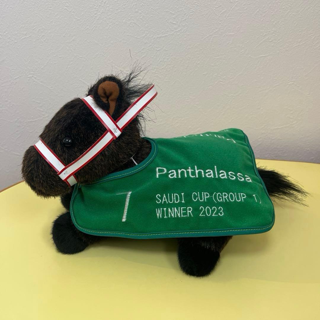 パンサラッサ　ぬいぐるみ　Panthalassa サウジカップ　競馬