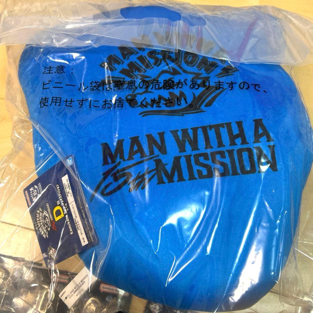 一番くじ MAN WITH MWAM マンウィズ Kamikaze Boy18点