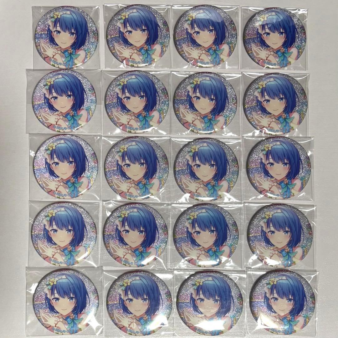 プロセカ 桐谷遥 缶バッジ グリ缶 グリッター缶バッジ ドリプレ 24C 20点