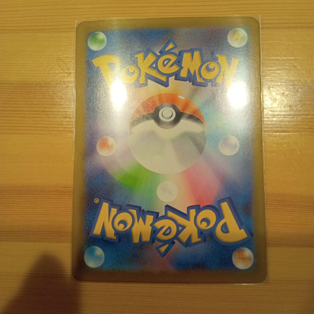 み*あ様 インフェルノXボックス＆メガリザードンXSAR