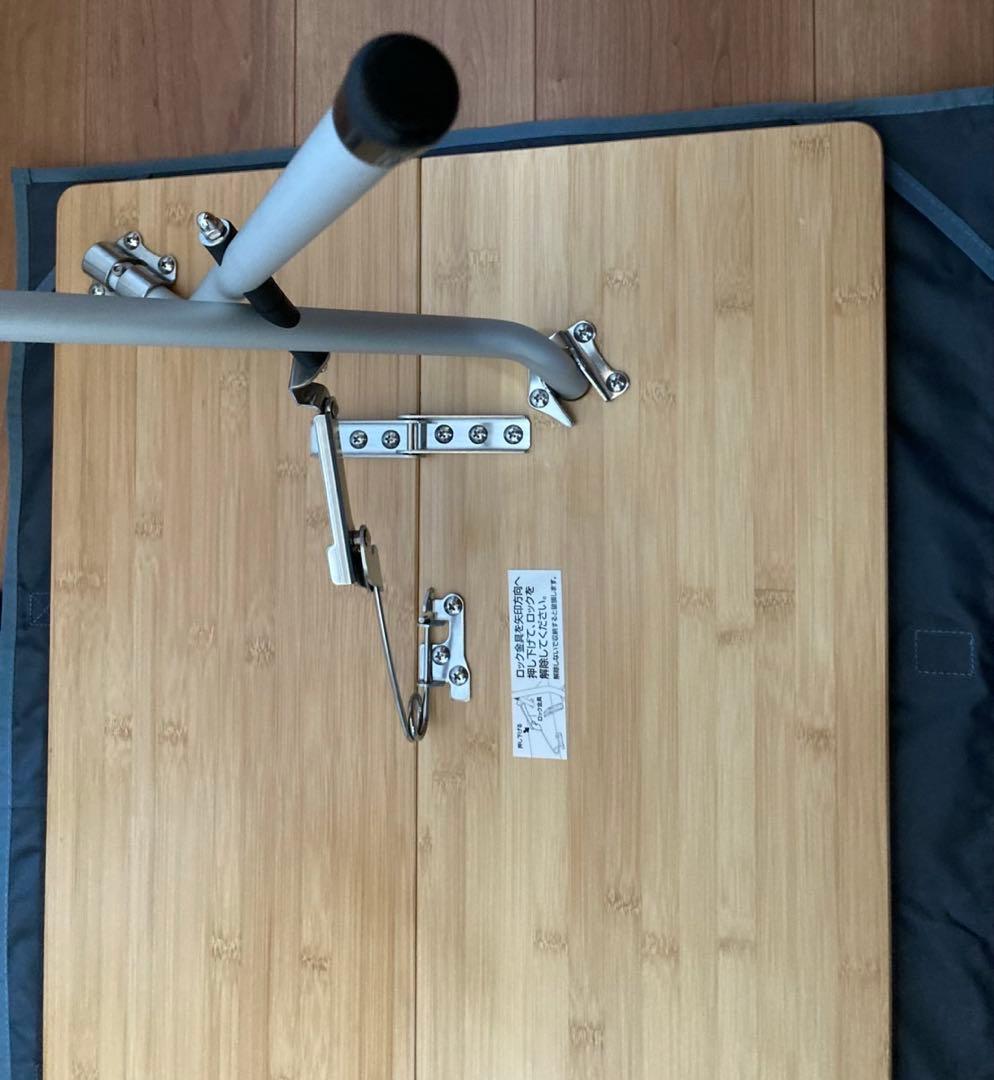 スノーピーク peak ワンアクションローテーブル 竹