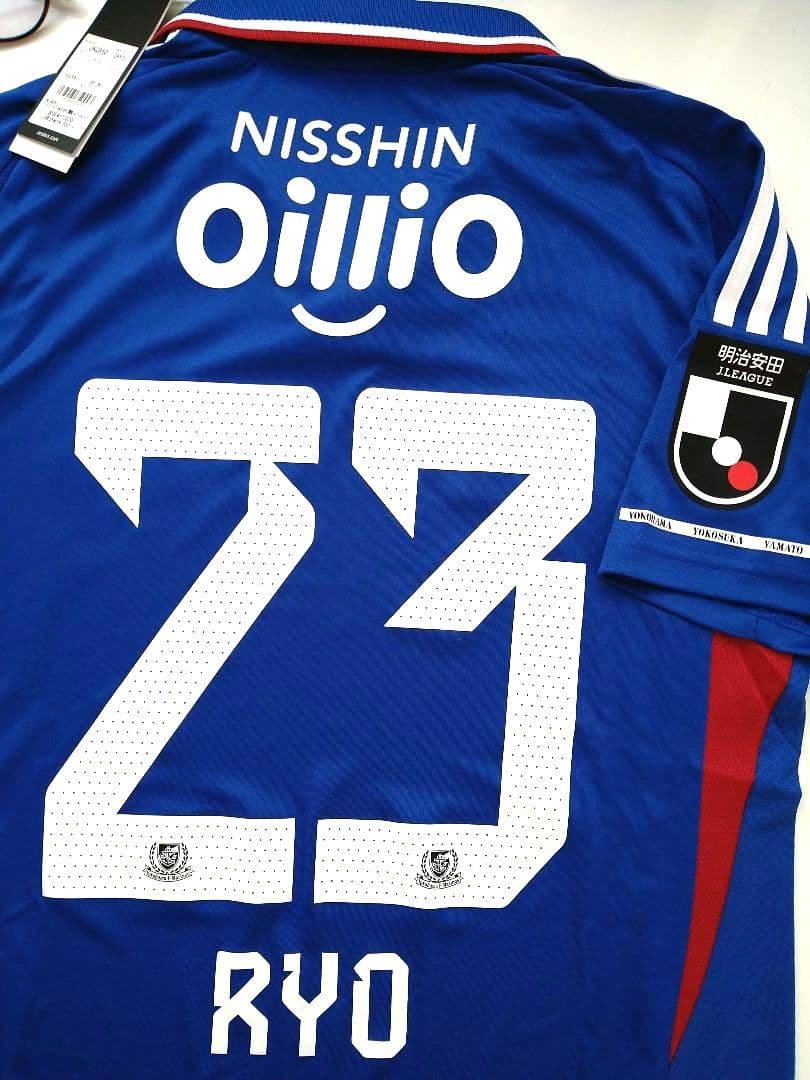 新品未使用タグ付 【横浜Fマリノス】#23 宮市亮選手2025（H）ユニフォーム