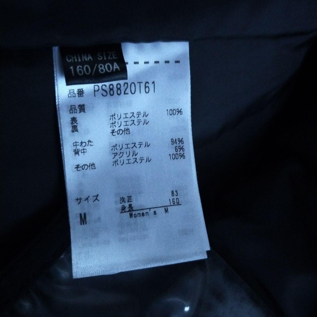 美品　Phenix ブラック　スキーウエア　sizeМ　使用3回以下