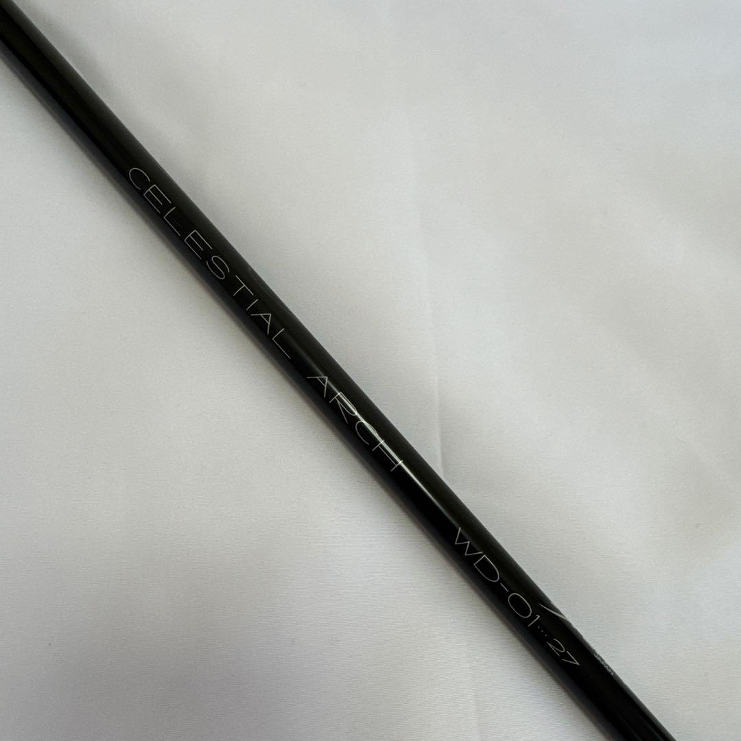 アーチ シャフト