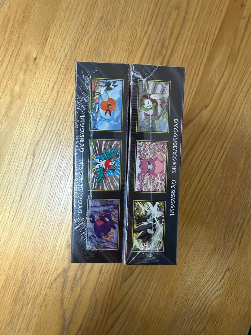 【新品未開封シュリンク付き】ポケモンカード ムニキスゼロ 新品未開封 2箱