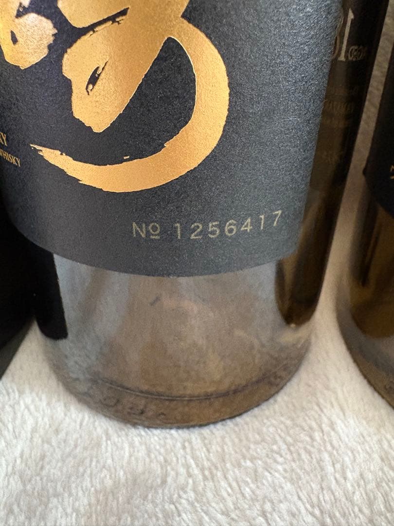 山崎18年　空瓶空箱　２本セット