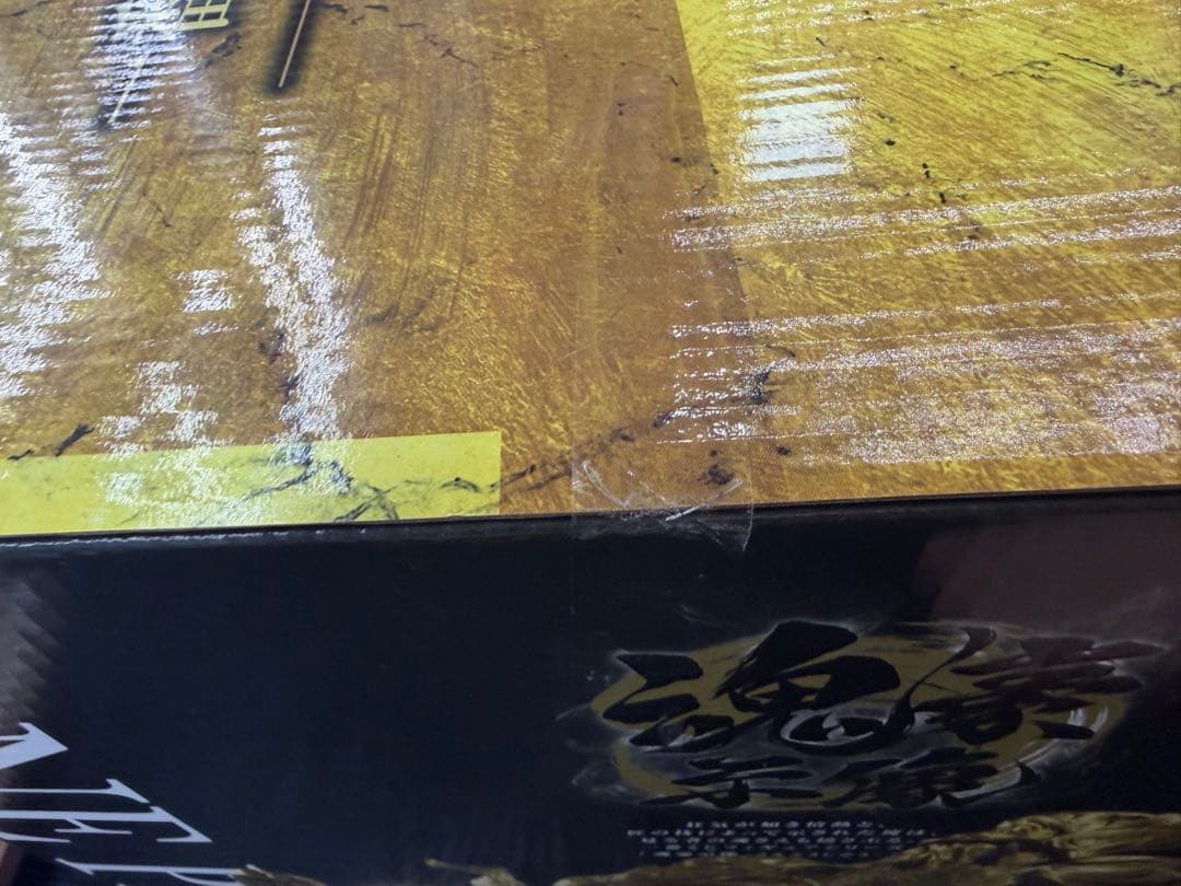 一番くじ ワンピースEX 悪魔を宿す者達 ラストワン賞 センゴク 魂豪示像