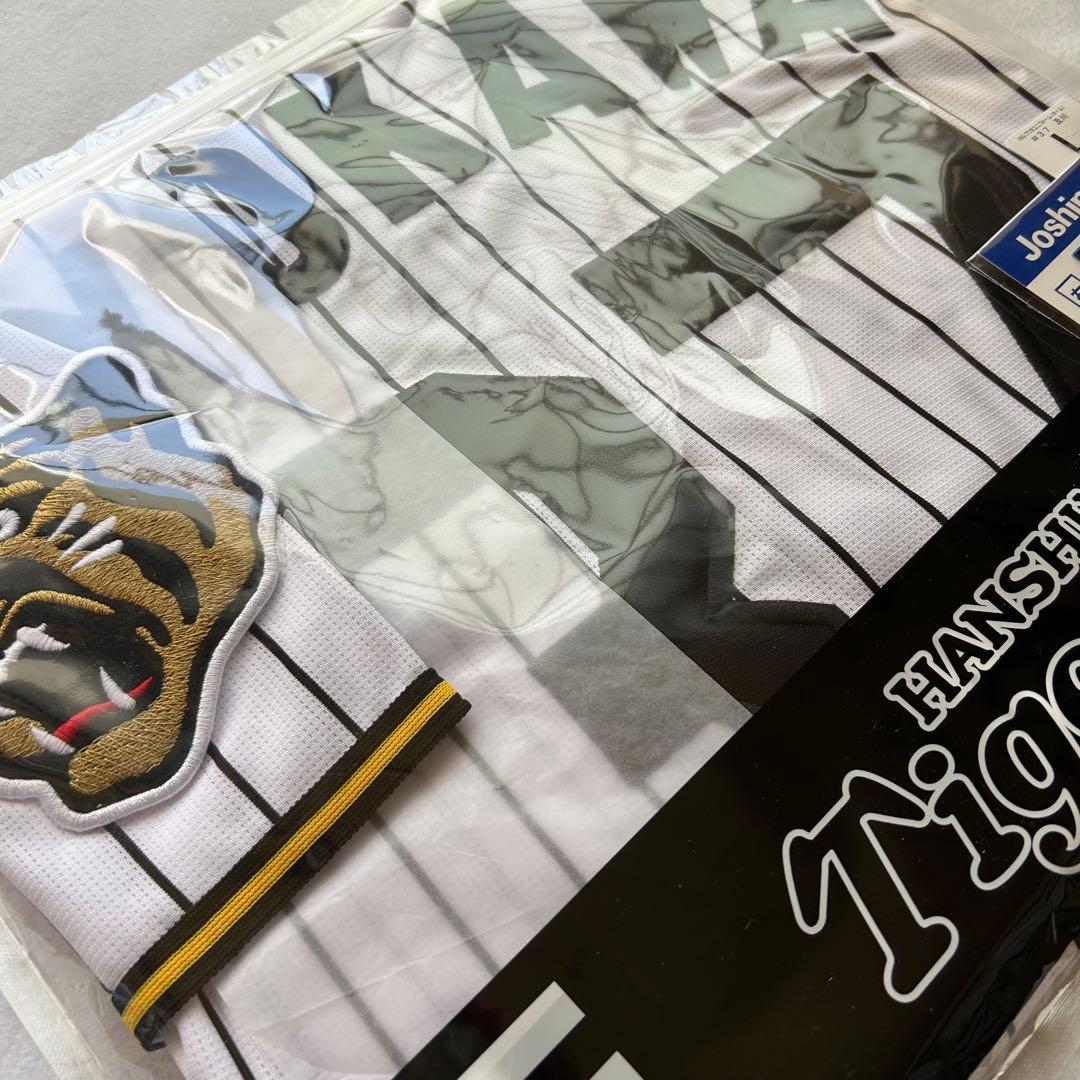 【即発送】 2026年 及川雅貴 37 阪神タイガース ホーム ユニフォーム Ｌ