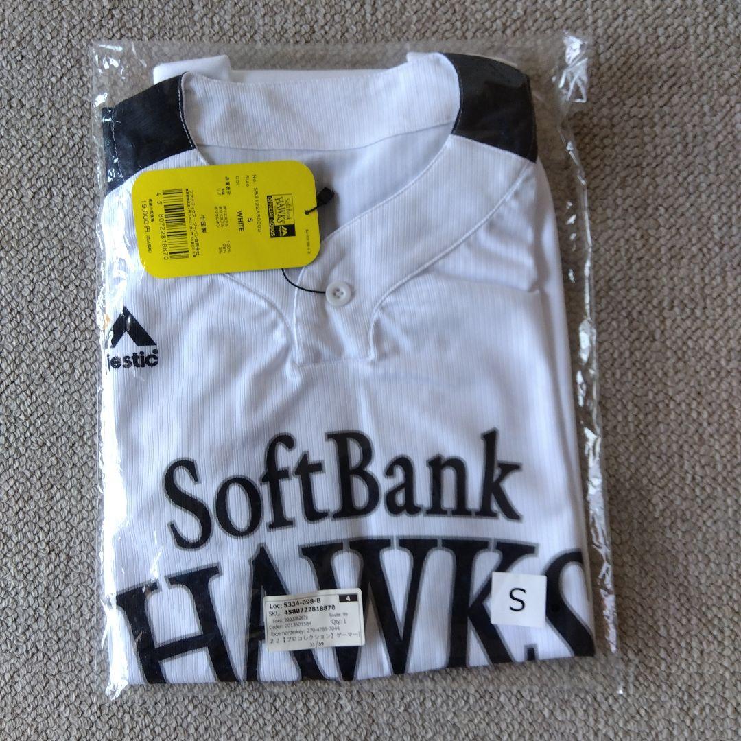 ソフトバンクホークスプロコレクション　ゲーマー半袖シャツホーム仕様