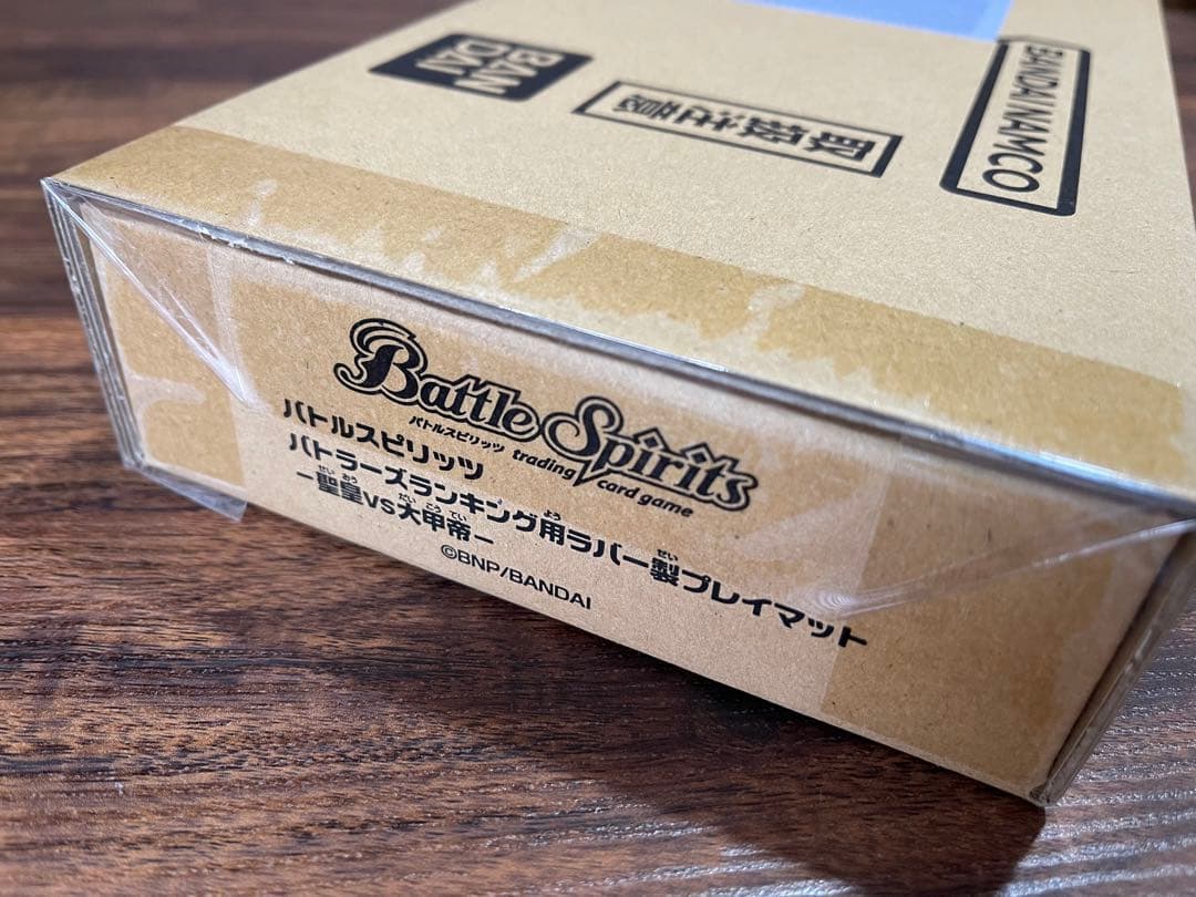 バトスピ バトラーズランキング用 ラバー製プレイマット-聖皇vs大甲帝-