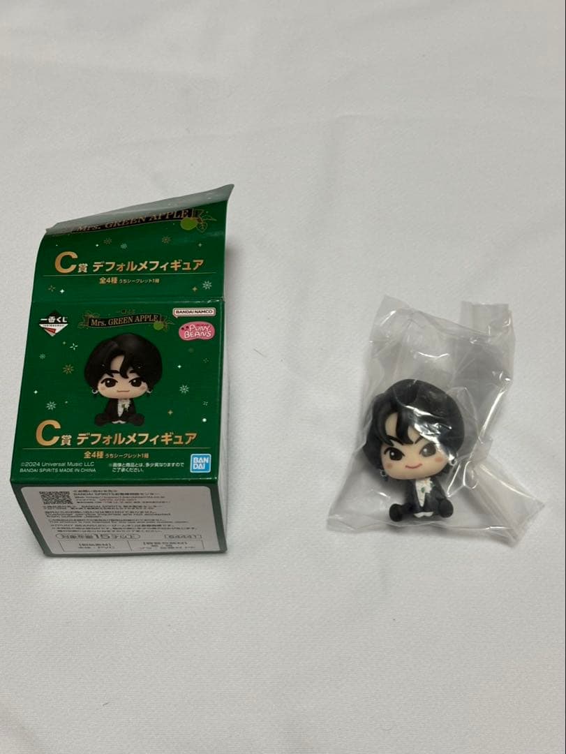 ミセス一番くじシークレット