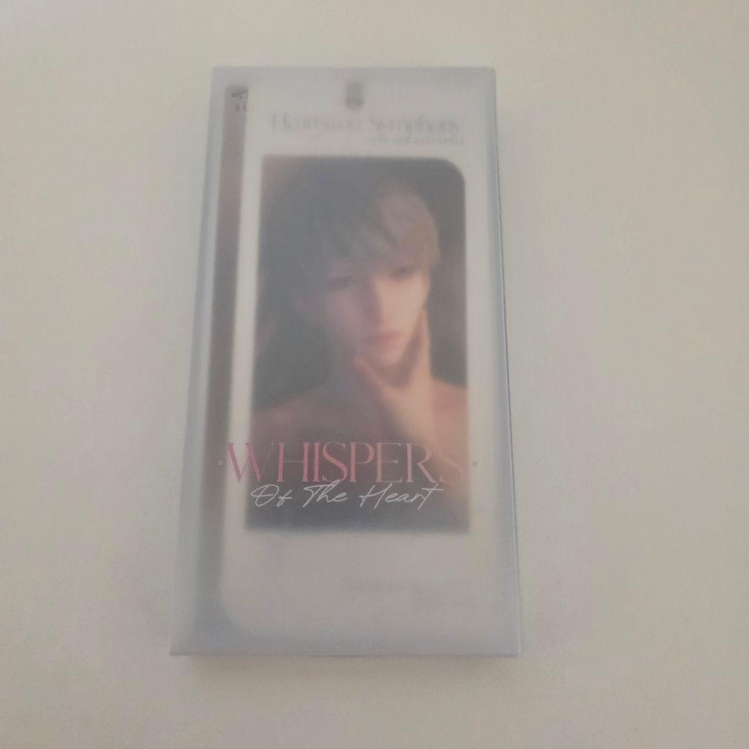 恋と深空　公式グッズ　マヒル　雲游拾光シリーズ